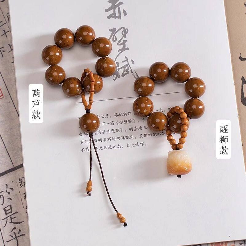 紫金鼠手串小手捻菩提醒狮橄榄核葫芦跑环文玩念珠指尖盘玩绕指柔