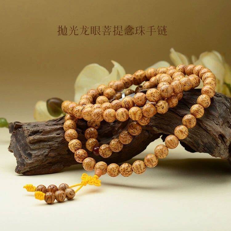 印度凤眼天然菩提10mm龙眼菩提子原籽108颗抛光佛珠手串念珠三角