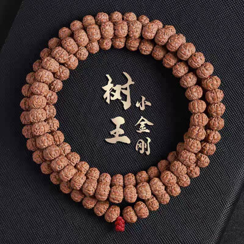 印尼树王小金刚菩提佛珠盘玩文玩念珠108颗手串链多圈紫金鼠手串