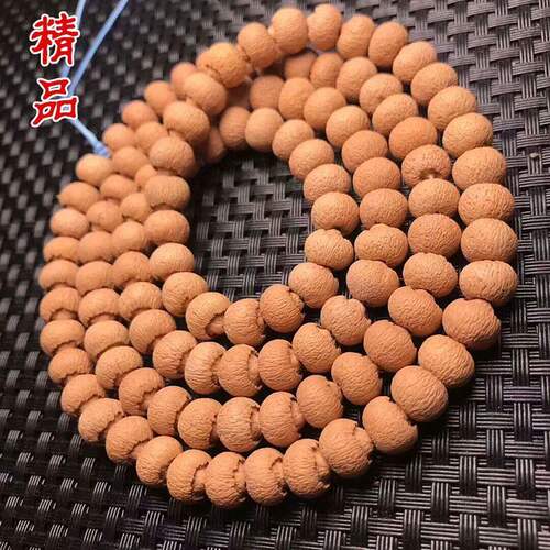 正宗精选野生粗纹满包磨盘莲花菩提子原籽手串手链佛珠项链108颗