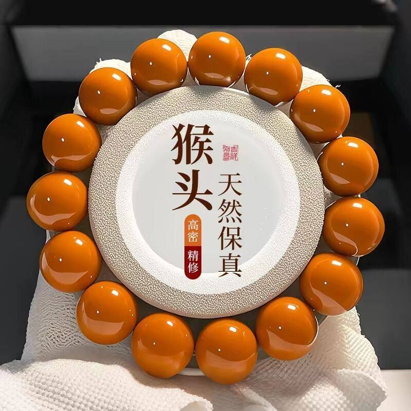 新品猴头圆珠手串精品正圆雕刻光珠手捻核桃单圈文玩新年佛珠手链