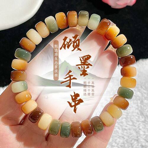 炭烧敦煌药片珠菩提手串男女静音盘玩菩提子佛珠念珠文玩手链