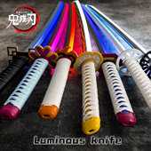 发光刀剑鬼灭之刃日轮刀cos刀充电带灯玩具刀练习剑术表演道具刀