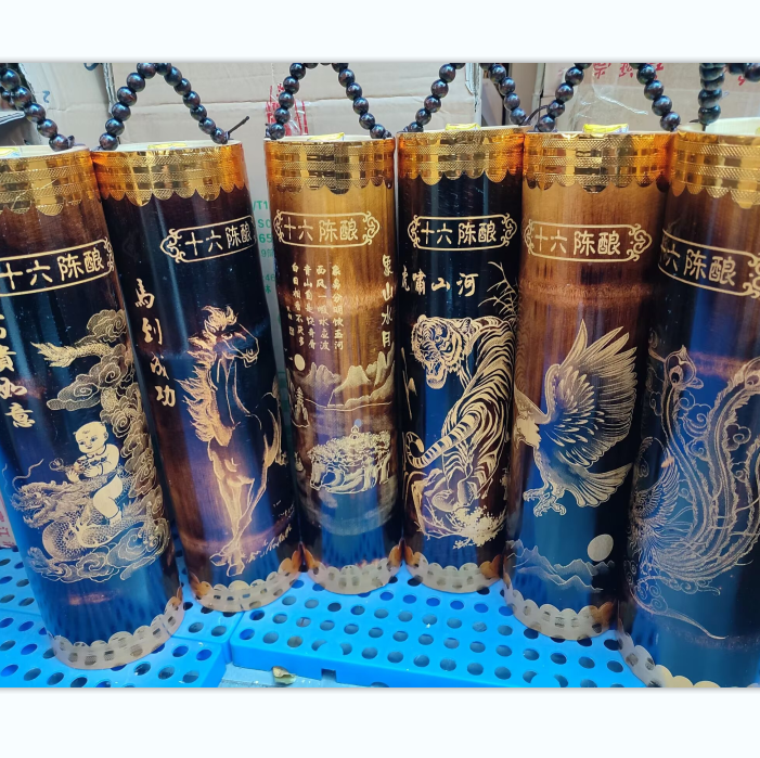 广西桂林竹筒酒富江大雕刻瑶家竹筒酒53度1000ml三花酒包邮