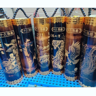 广西桂林竹筒酒富江大雕刻瑶家竹筒酒53度1000ml三花酒包邮