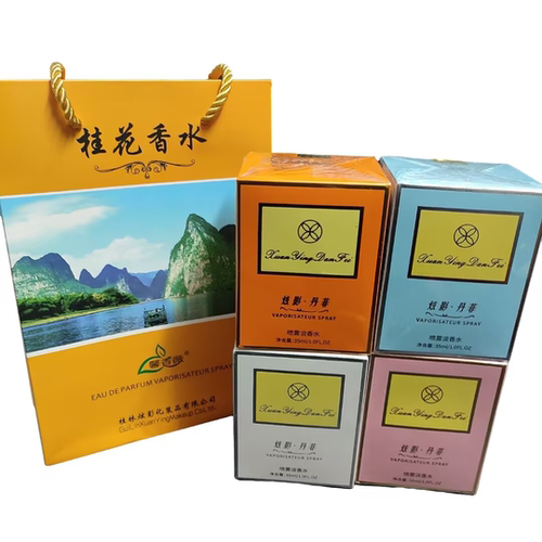 广西桂林炫影丹菲桂花香水金桂银桂丹桂四季桂正品