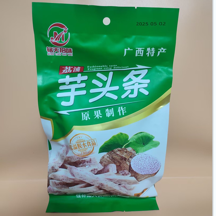 广西桂林特产桂林铭天拾味芋头条250克荔浦芋头条香葱味