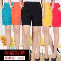 Quần short nữ xuân hè 2018 mới chất liệu cotton cạp cao mặc cho mẹ trung niên quần short size mẹ đi biển - Quần short quần short ren nữ đẹp