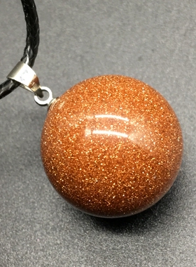 新品推荐星空金沙石水晶球项链挂坠金砂球孩子礼物把玩宝石头吊坠