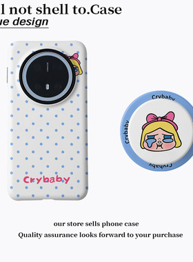 壳壳大世界蓝色波点哭娃适用华为pura80ultra手机壳小米17vivox300pro磁吸支架菲林二合一全包oppofindx9pro