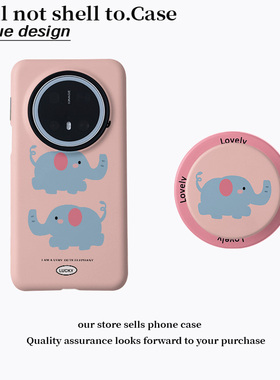 壳壳大世界蓝色玩耍小象适用华为pura70ultra手机壳小米15/14vivox200pro磁吸支架菲林二合一全包oppofindx8