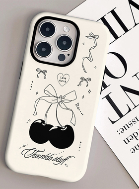 壳壳大世界黑色樱桃适用苹果15promax手机壳14新款13pro磁吸11菲林二合一磨砂iphone12pro手机套16plus硅胶套