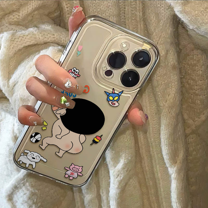 Appl适用苹果15光屁股小新手机壳