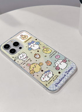 壳壳大世界个性可爱拉拉队适用苹果16promax手机壳iPhone14新款12IMD镭射羽纱壳苹果13p防摔15plus硅胶套11女