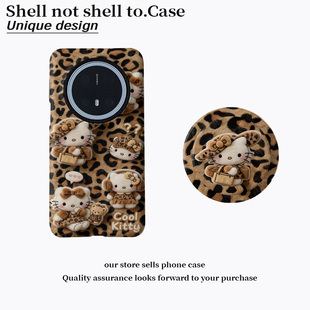 壳壳大世界in毛绒豹纹凯蒂适用于华为pura80ultra手机壳小米17vivox300磁吸支架菲林二合一全包oppofindx9pro