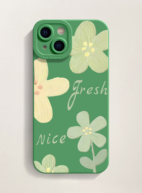 壳壳大世界ins风油画绿色花适用苹果16手机壳14promax手机套12硅胶套14全包13卡通新款15pro防摔13pro软11女