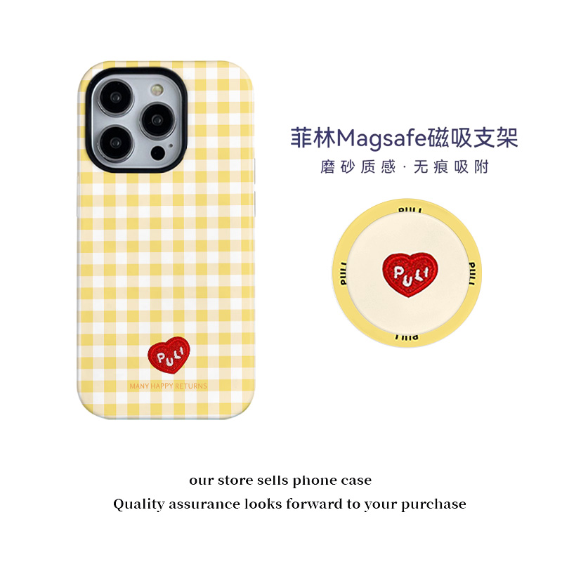 磁吸菲林二合一手机壳