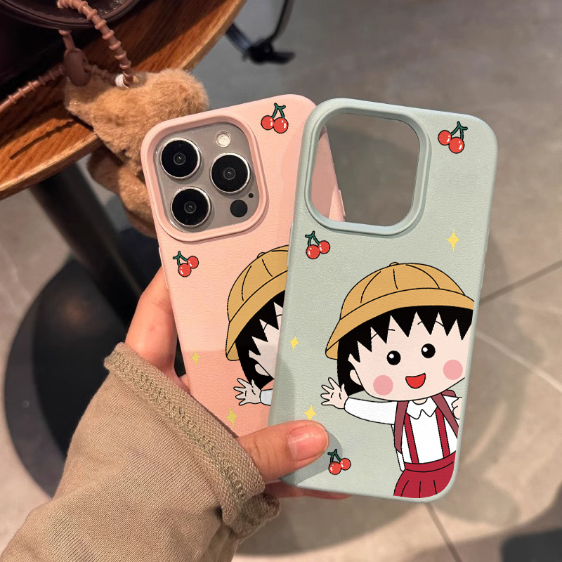 Apple苹果荔枝纹手机壳