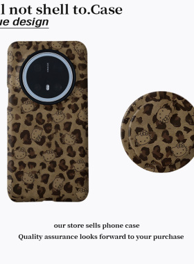 壳壳大世界ins满屏豹纹kt适用于华为pura80手机壳小米17vivox300prooppofindx9pro磁吸支架菲林二合一全包