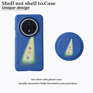 壳壳大世界外星飞船适用华为手机壳mate70pro磁吸支架菲林二合一oppofindx7ultra保护套vivox200ultra小米15p
