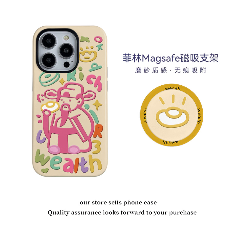 壳壳大世界财神适用华为mate70/60pro+手机壳小米15/14pro支架磁吸菲林二合一oppofindx8s+保护套vivox200pro
