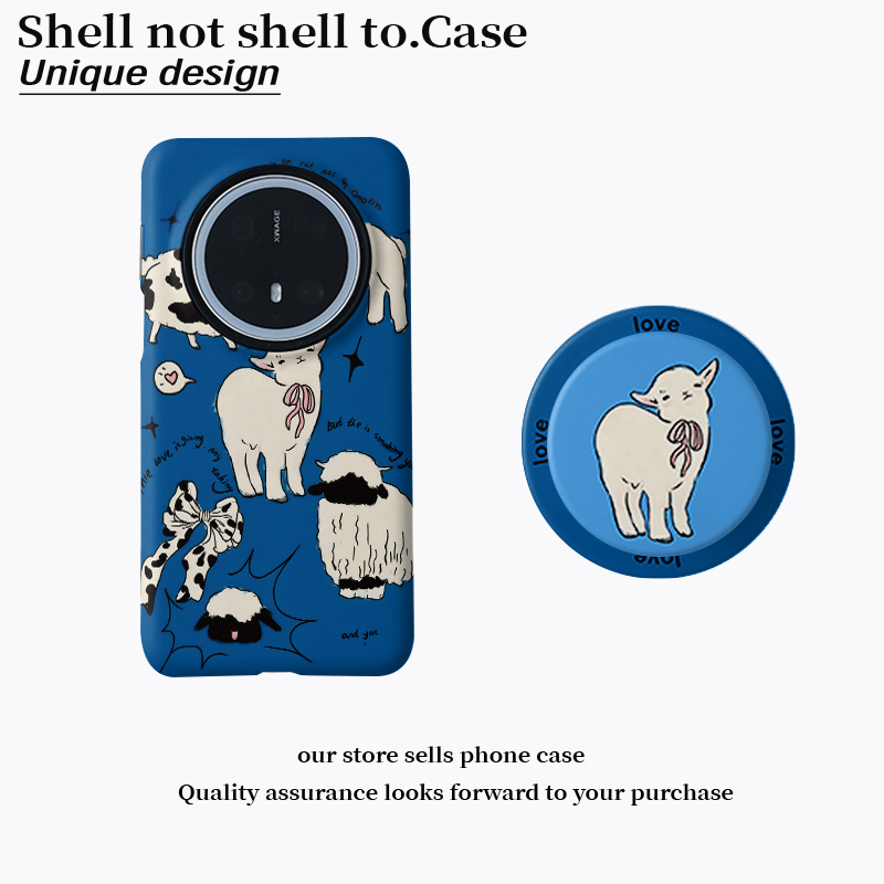 磁吸菲林二合一手机壳