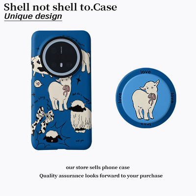 磁吸菲林二合一手机壳