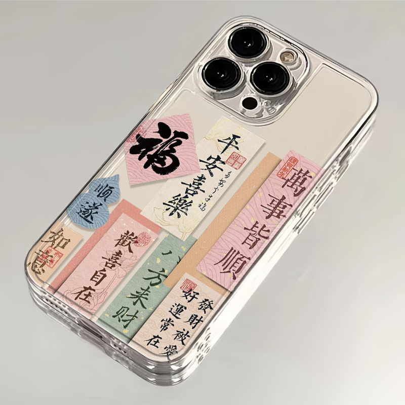 Apple苹适用苹果1415卡通手机壳