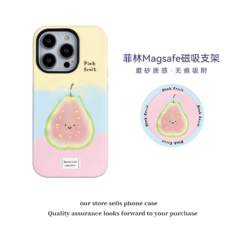 壳壳大世界可爱无花果磁吸菲林二合一适用苹果16Promax手机壳iphone15/14/13支架磁吸高级感保护套全包新款12