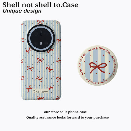 磁吸菲林二合一手机壳