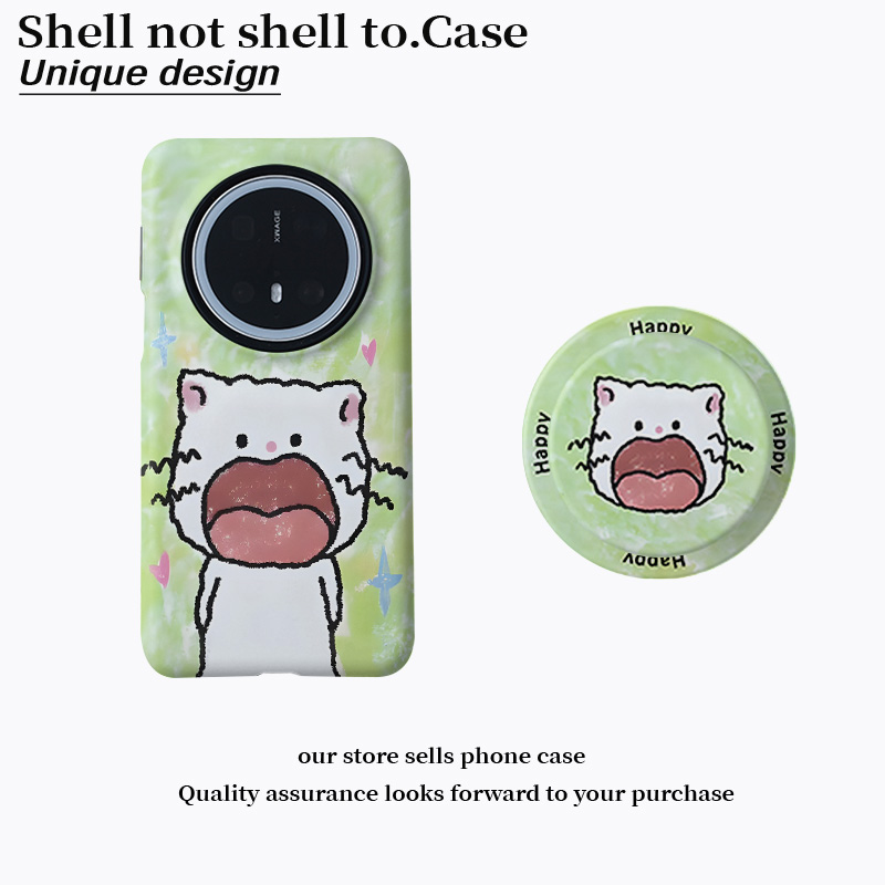 磁吸菲林二合一手机壳