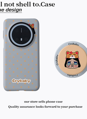 壳壳大世界灰色波点哭娃适用华为pura80ultra手机壳小米17vivox300pro磁吸支架菲林二合一全包oppofindx9pro