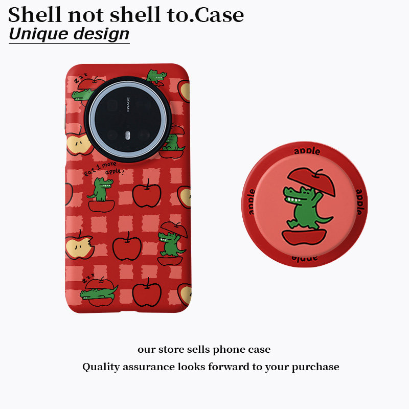 磁吸菲林二合一手机壳