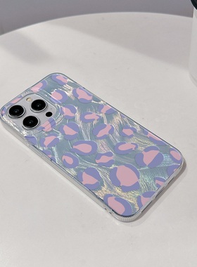 壳壳大世界创意紫色豹纹适用苹果14/15手机壳iphone16promax手机套13高级感IMD镭射羽纱壳防摔12plus亚克力女