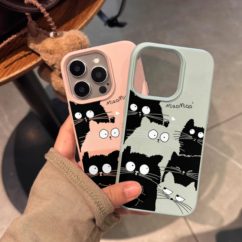 Apple苹果荔枝纹手机壳