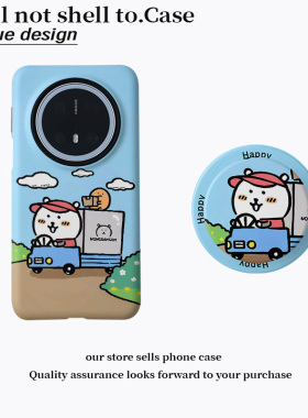 壳壳大世界ins快递自嘲熊适用于华为pura80手机壳小米17vivox300prooppofindx9pro磁吸支架菲林二合一全包