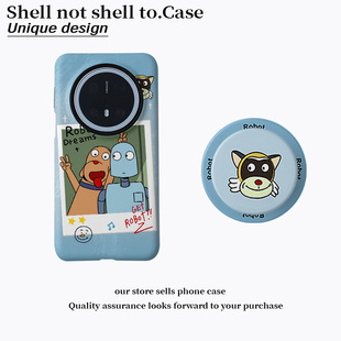 壳壳大世界机器人之梦适用华为mate70pro+手机壳小米14磁吸支架菲林二合一oppofindx7pro保护套vivox200ultra