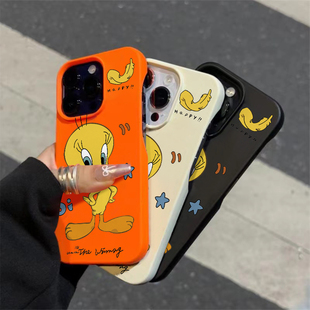 壳壳大世界ins可爱小黄鸭适用苹果iphone15promax手机壳简约褶皱纹12保护套14pro新款16plus硅胶套13半包软壳