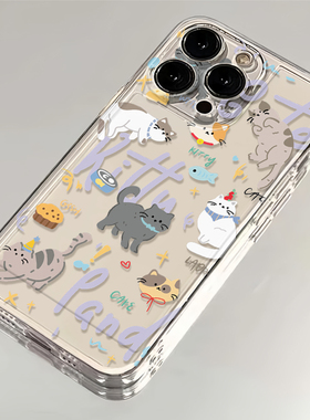 壳壳大世界ins日韩卡通适用苹果15promax手机壳iPhone14手机套13透明壳13pro防摔12保护套11新款8plus全包16p