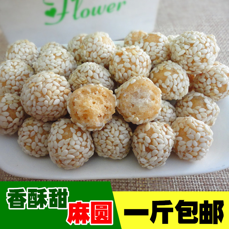 赣南特产小麻圆麻通芝麻条500g江西油炸果子甜麻枣芝麻球零食年货