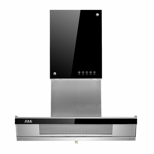 荣星Y398聚能低吸吸油烟机 精准吸烟大吸力