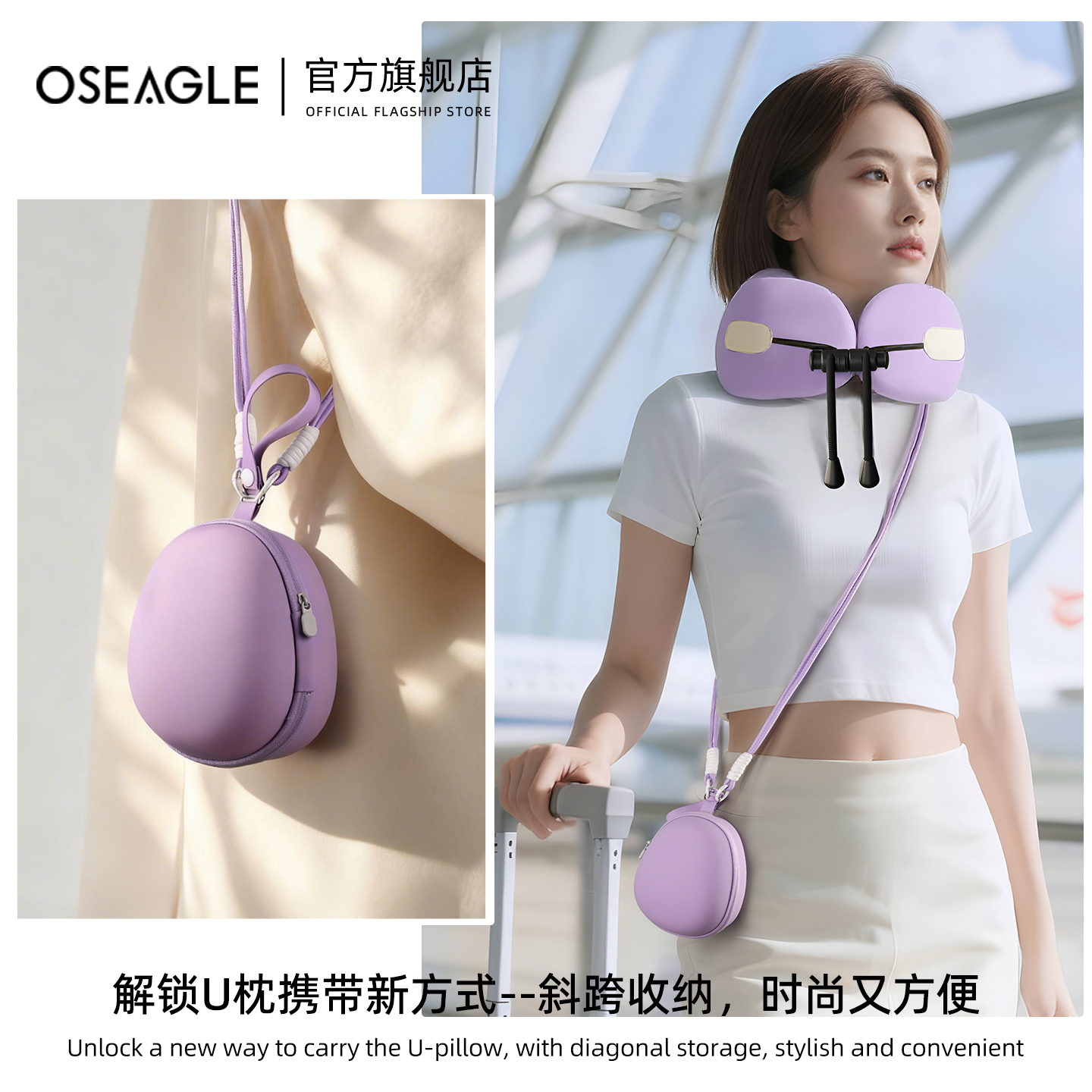 从此u枕好拿又好放-旅行很贴心