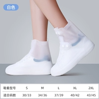 Белый, средней длины