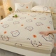 Космический медведь