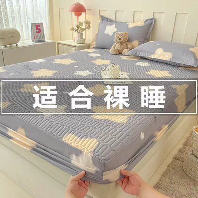 任意加厚夹棉床笠床罩套全包单双人防尘罩防滑固定可水洗四季可用