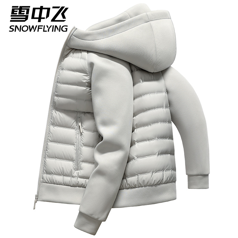 轻薄情侣白鸭绒羽绒服男女同款连帽防寒服秋冬季新款时尚卫衣外套