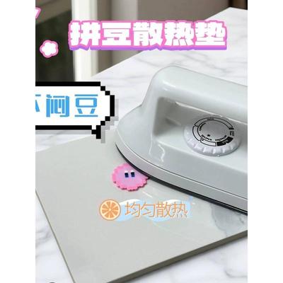 大理石板拼豆拼豆板降温不闷豆冷却散热耐高温宠物降温天然石材大