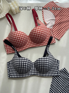 深U杯小胸聚拢红色喜庆本命年内衣女厚杯显大无痕无钢圈文胸罩