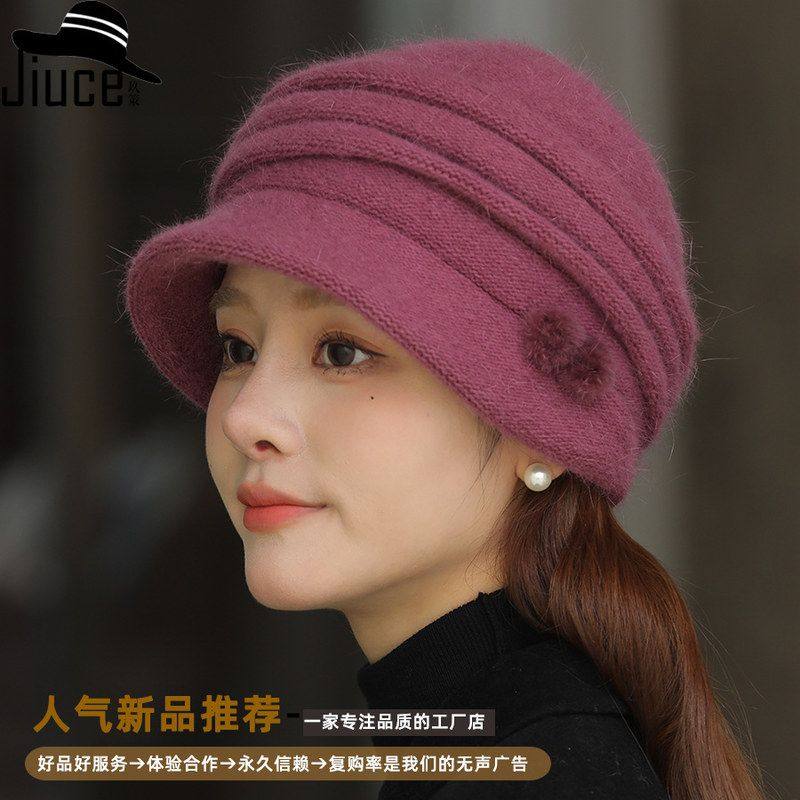 中老年妈妈帽奶奶帽子秋冬新款加绒加厚针织帽时尚气质显年轻盆帽,服饰配件/皮带/帽子/围巾,帽子,淘宝优惠券,粉丝福利购,淘宝优惠卷