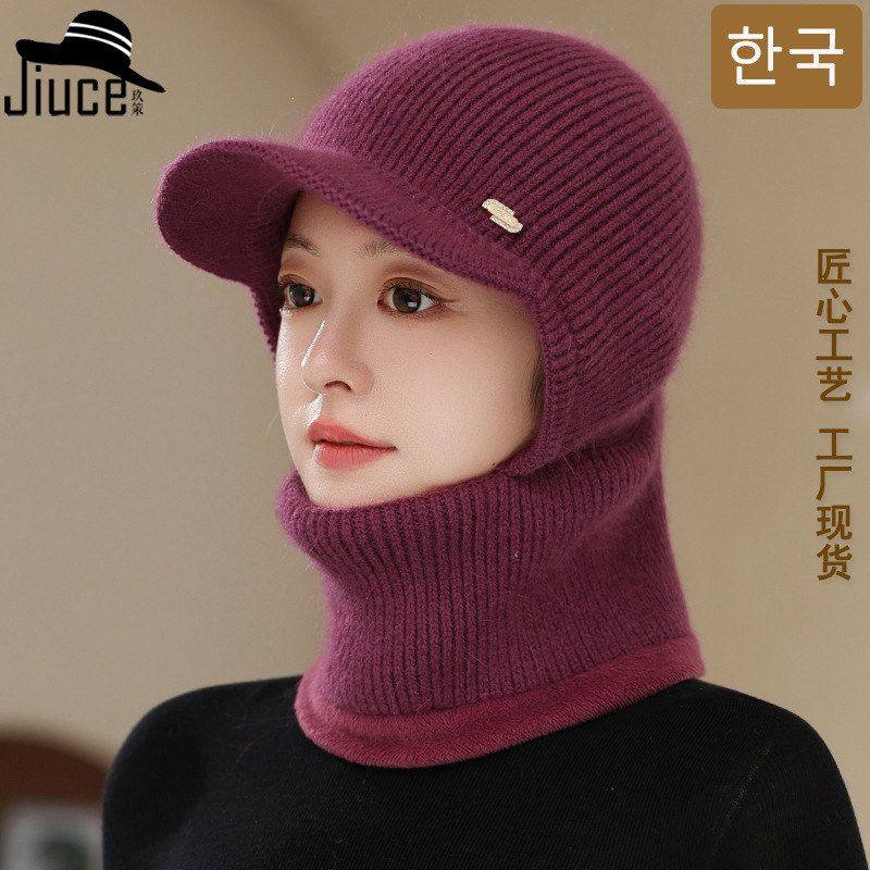 冬季新款兔毛鸭舌针织帽子围脖口罩连体帽女冬季多功能防风保暖帽,服饰配件/皮带/帽子/围巾,帽子,淘宝优惠券,粉丝福利购,淘宝优惠卷